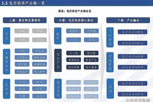 百年赛事！第102届日本高中足球锦标赛今日在东京开赛